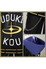 2XXT Cosplay Vtuber Uzuki Kou OriKou Matching Outfit Cosplay Costume